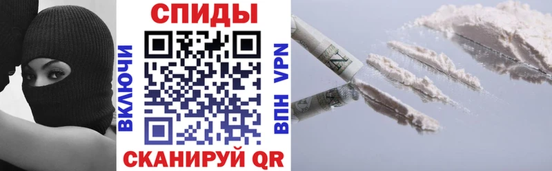 Amphetamine Premium Северск
