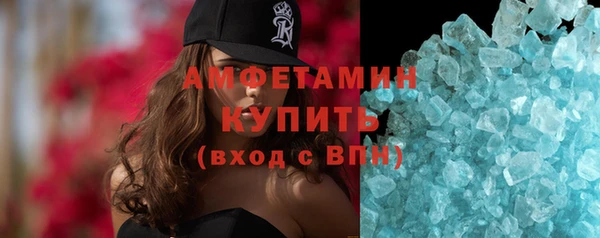 таблы Верхний Тагил