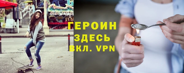 таблы Верхний Тагил