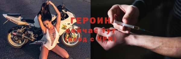 МДМА Верея