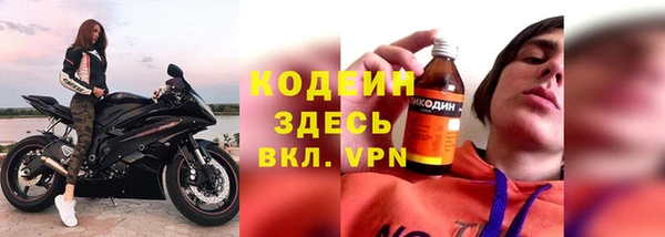 МДМА Верея