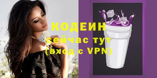МДМА Верея