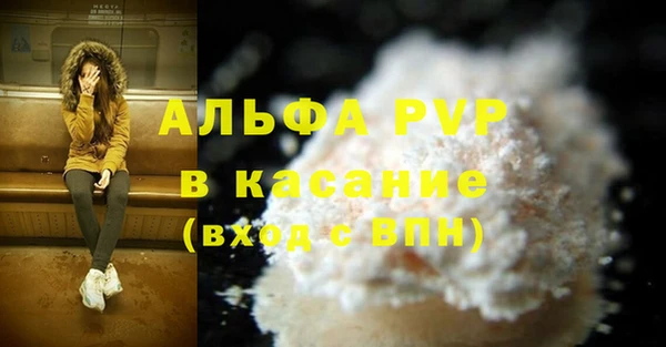 дистиллят марихуана Верхнеуральск