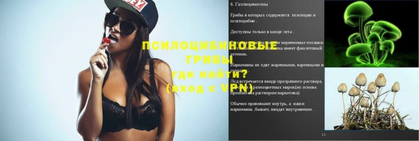 МДМА Верея