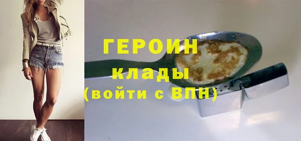 таблы Верхний Тагил