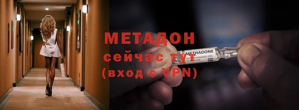 дистиллят марихуана Верхнеуральск