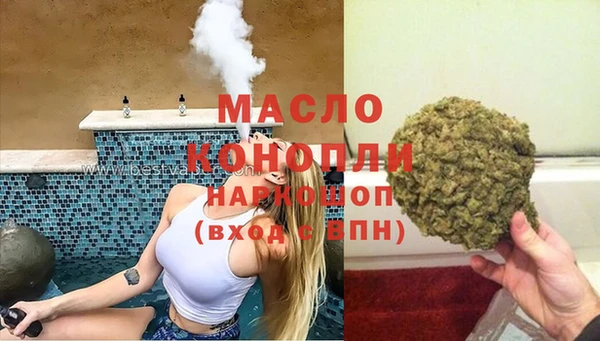 МДМА Верея