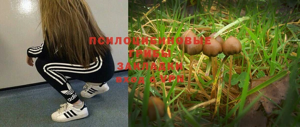 дистиллят марихуана Верхнеуральск