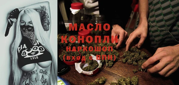 МДМА Верея