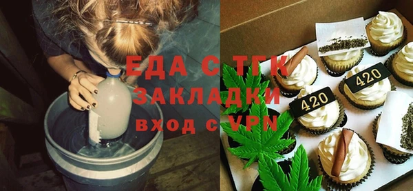 МДМА Верея