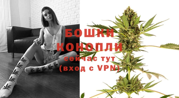 таблы Верхний Тагил