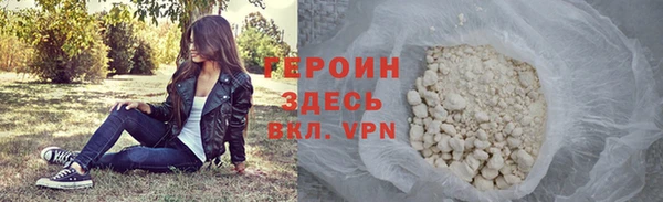 МДМА Верея