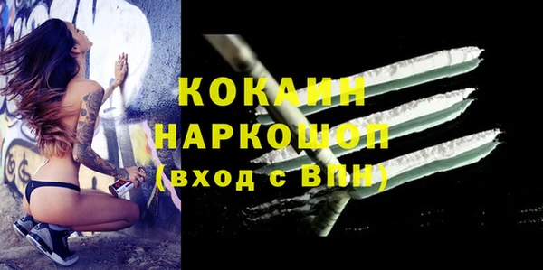 МДМА Верея