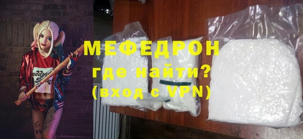 дистиллят марихуана Верхнеуральск
