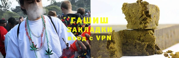МДПВ Богородицк
