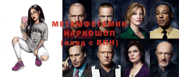 дистиллят марихуана Верхнеуральск