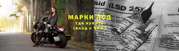 дистиллят марихуана Верхнеуральск