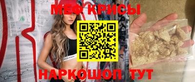 альфа пвп VHQ Дубна