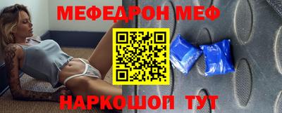 крисы Донской