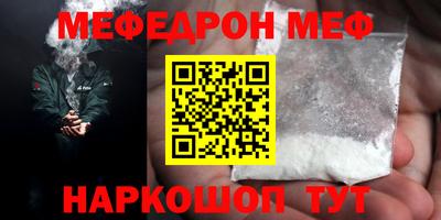 крисы Донской