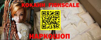 альфа пвп VHQ Дубна