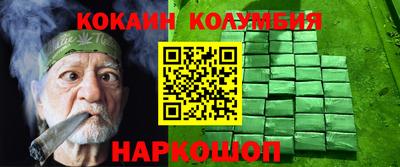 альфа пвп VHQ Дубна
