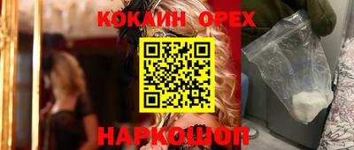 крисы Донской