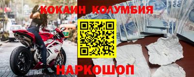 альфа пвп VHQ Дубна