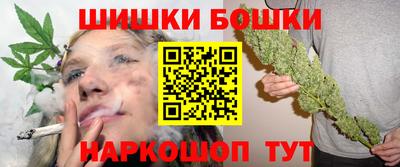 альфа пвп VHQ Дубна