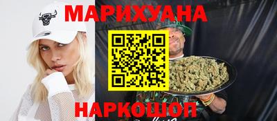 герыч Донецк