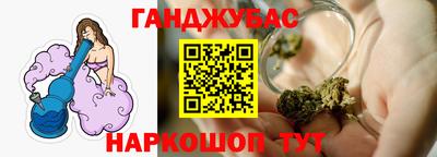 крисы Донской