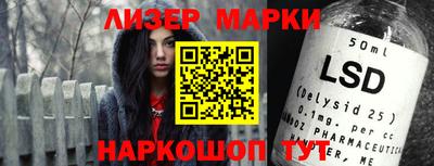 герыч Донецк