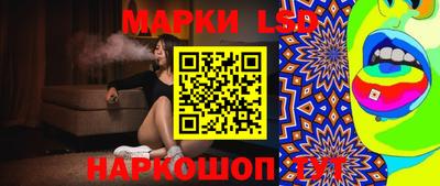 герыч Донецк