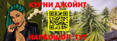 герыч Донецк