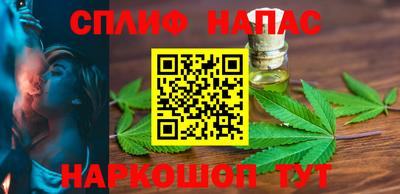 герыч Донецк