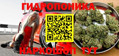 альфа пвп VHQ Дубна