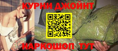 альфа пвп VHQ Дубна