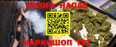 герыч Донецк