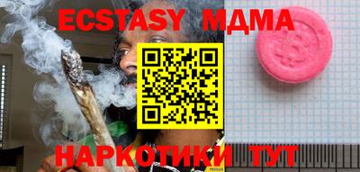 крисы Донской