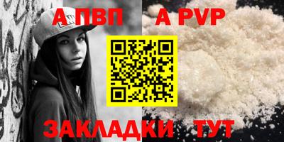 крисы Донской