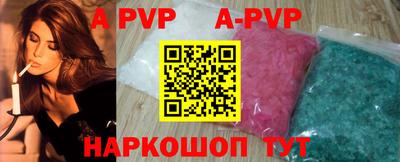 крисы Донской