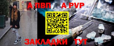 крисы Донской