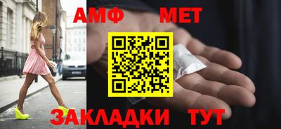 альфа пвп VHQ Дубна