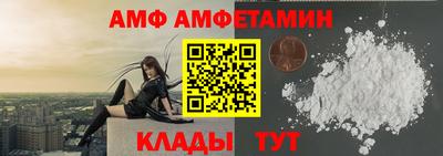 герыч Донецк