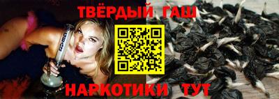 крисы Донской