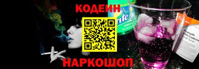 альфа пвп VHQ Дубна
