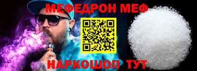 крисы Донской
