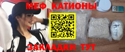 герыч Донецк