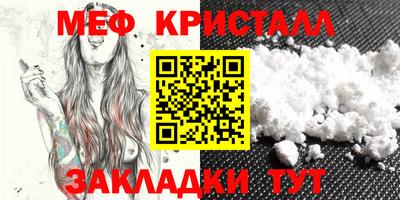 альфа пвп VHQ Дубна