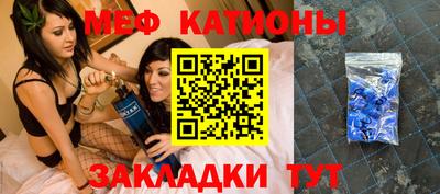 альфа пвп VHQ Дубна